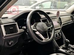 فولكسفاغن أطلس